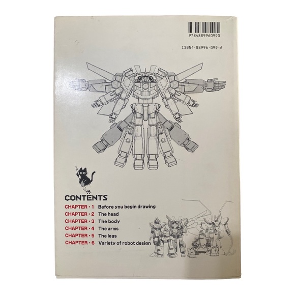 Manga Techniques Vol 3: Robot Design Techniques for Beginners 2002 S.E. Inc. SC - Picture 7 of 10